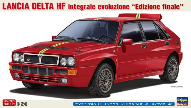 Immagine di LANCIA DELTA HF INT. EVOL. ED. FINALE